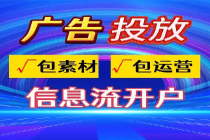 百度推广与SEO优化：双剑合璧的营销策略