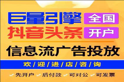 SEM账户托管服务实战案例